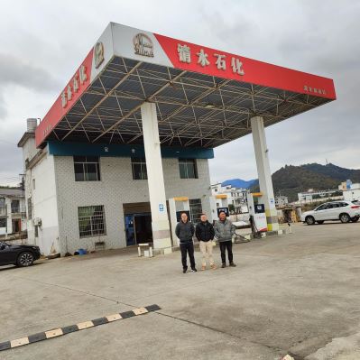 1740728295309492.jpg Compress_圖片1.jpg