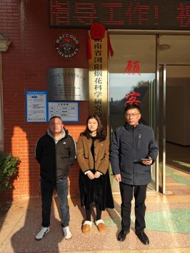 1741311781938530.jpg Compress_圖片1.jpg