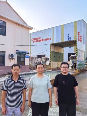 1741317177579406.jpg Compress_圖片1.jpg