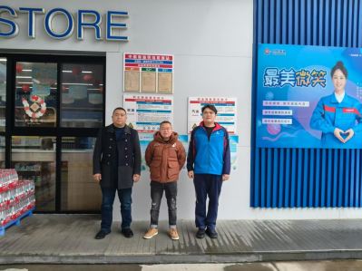 1742891066654623.jpg Compress_圖片1.jpg