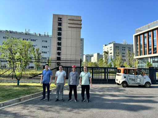 1743493080213360.jpg Compress_圖片1.jpg