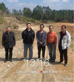 1744858790878785.jpg Compress_圖片1.jpg