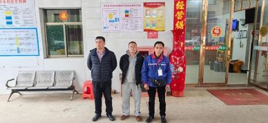 1745374953703980.jpg Compress_圖片1.jpg