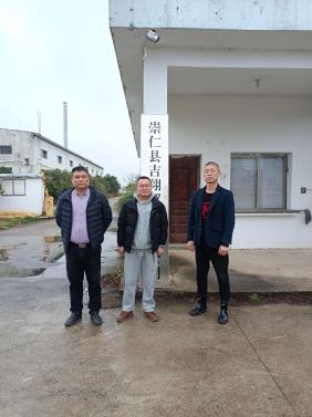 1745375024315859.jpg Compress_圖片1.jpg