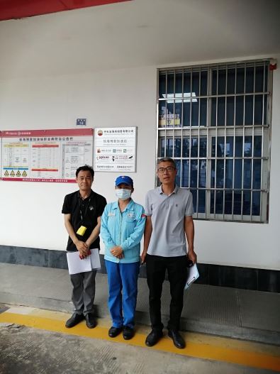 1747633754195824.jpg Compress_圖片1.jpg