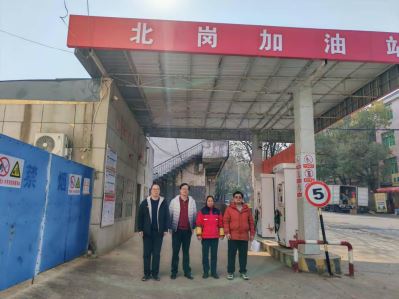 1747814256352627.jpg Compress_圖片1.jpg