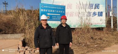 1748226027393873.jpg Compress_圖片1.jpg