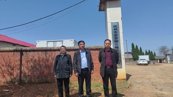 1749024009863550.jpg Compress_圖片1.jpg