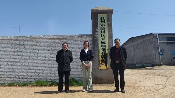 1749024120461445.jpg Compress_圖片1.jpg