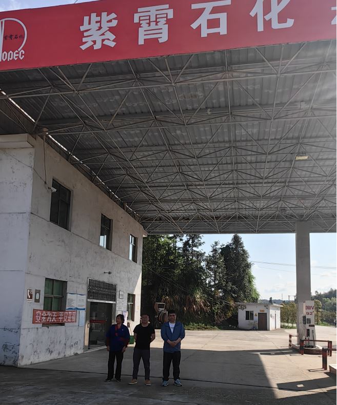 1750922020840441.jpg Compress_圖片1.jpg