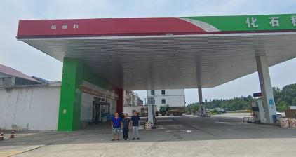 1753324474141440.jpg Compress_圖片1.jpg