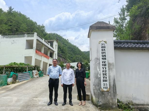 1761191572115272.jpg Compress_圖片1.jpg